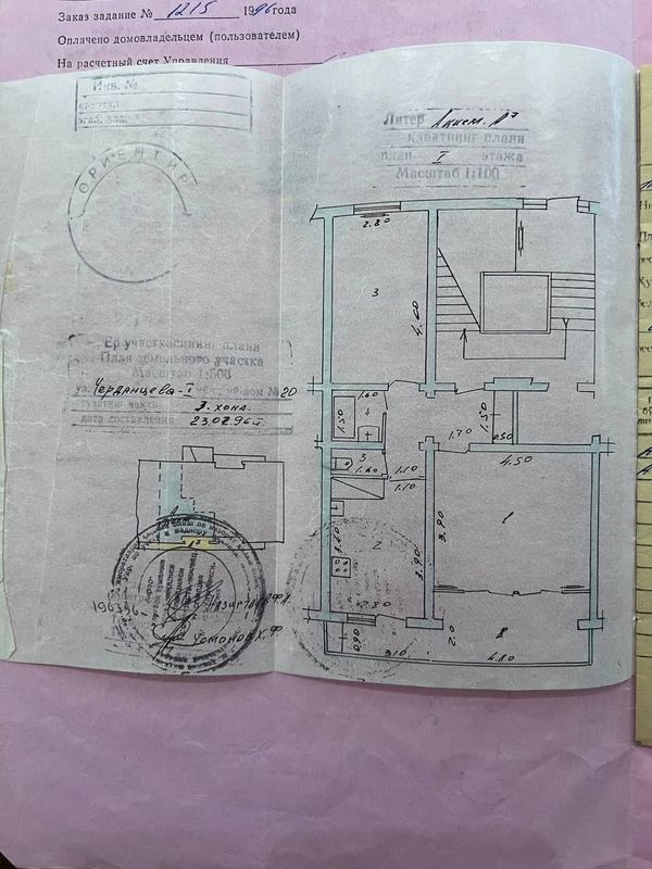 Продам 2х комнатную 1 этаж