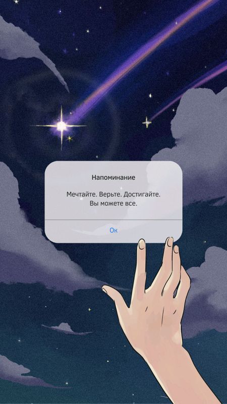 дизайн на обои телефона дизайн на обои телефона