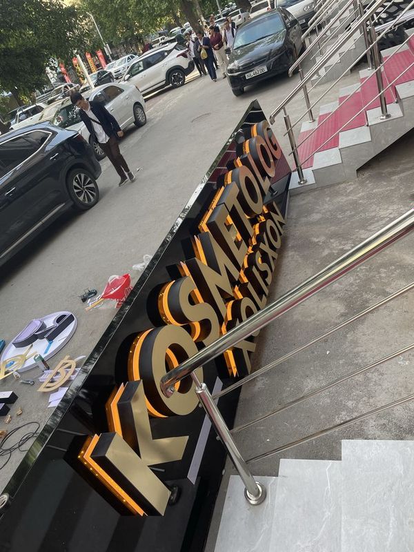 reklama xizmatlari bukvi orakal banner vezitka reklama xizmatlari bukvi orakal banner vezitka