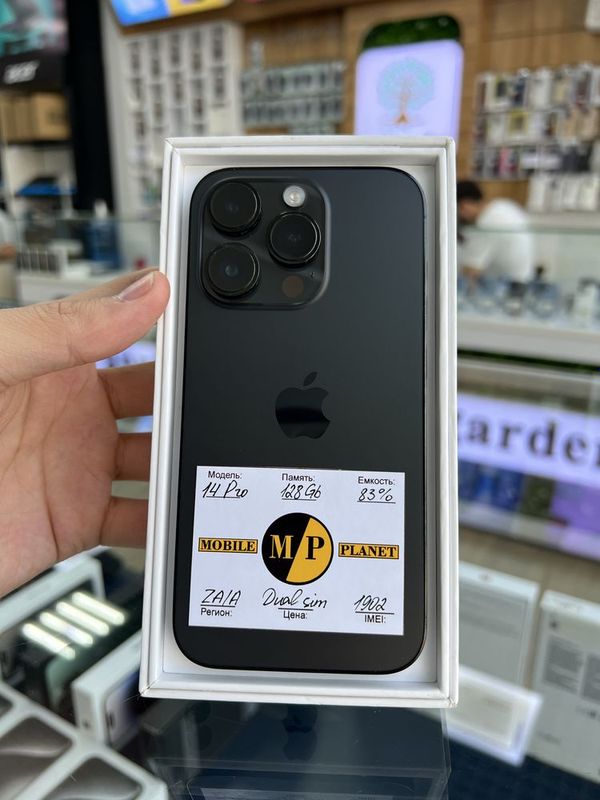 Iphone 14 Pro Dual sim Naxt va Nasiya savdo Iphone 14 Pro Dual sim Naxt va Nasiya savdo