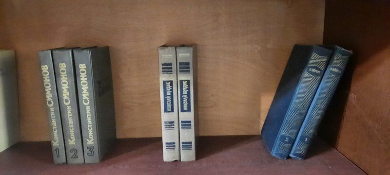 книги книги