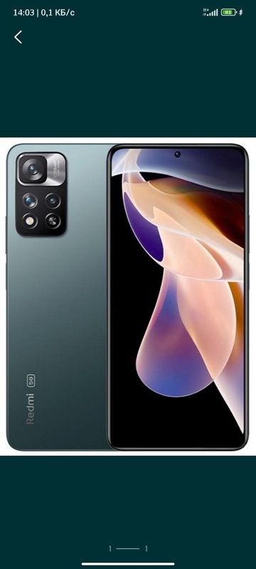 Redmi note 11 pro 5G 6/128