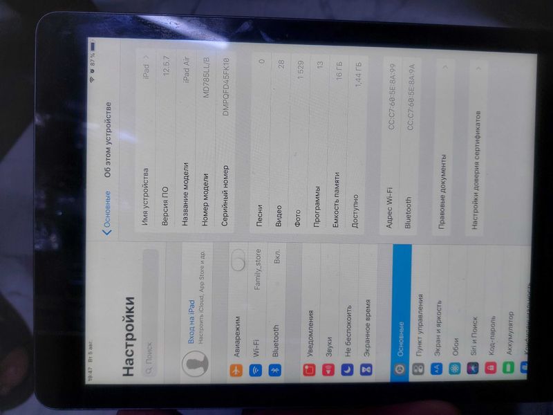 Ipad air original Ipad air original