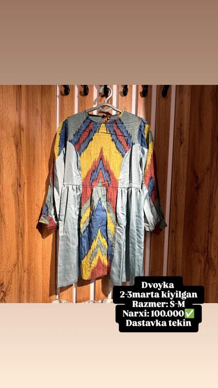Hammasi bittada sotiladi kelinlar uchun kiyim Hammasi bittada sotiladi kelinlar uchun kiyim