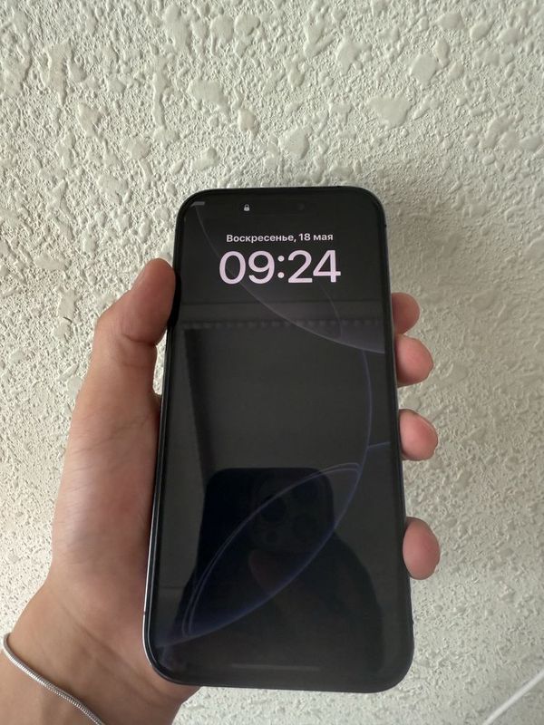 Iphone 14 pro. Iphone 14 pro.