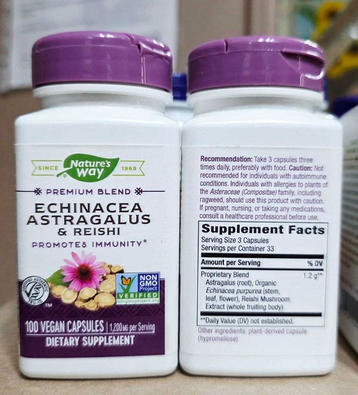 ДОСТАВКИ НЕТ Nature's Way эхинацея, астрагал и рейши