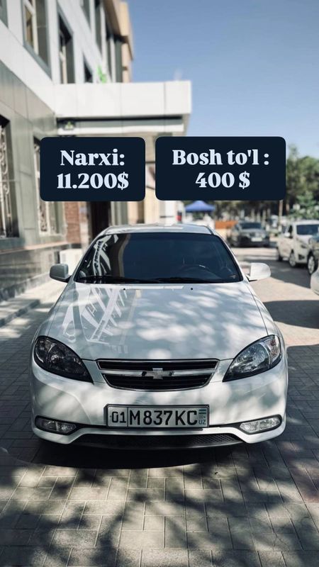 Chevrolet Lacetti Chevrolet Lacetti