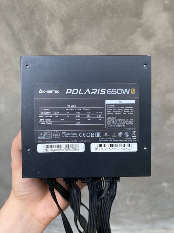 Блок питания Chieftec Polaris 650w 80+ Gold
