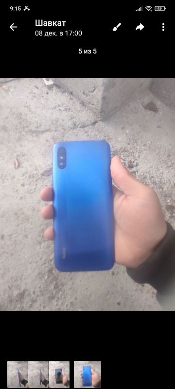 Redmi9aishlashi chotki