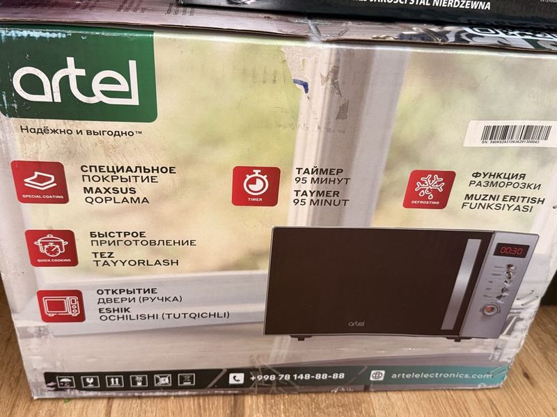 Mikravalnofka yengi sotiladi Mikravalnofka yengi sotiladi
