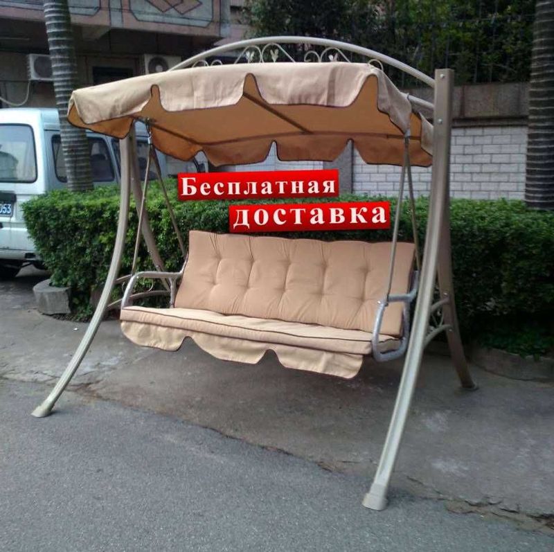Садовые качели, Бесплатная доставка Садовые качели, Бесплатная доставка