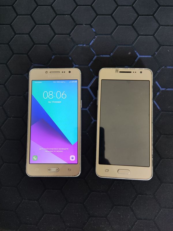 Telefon sotiladi