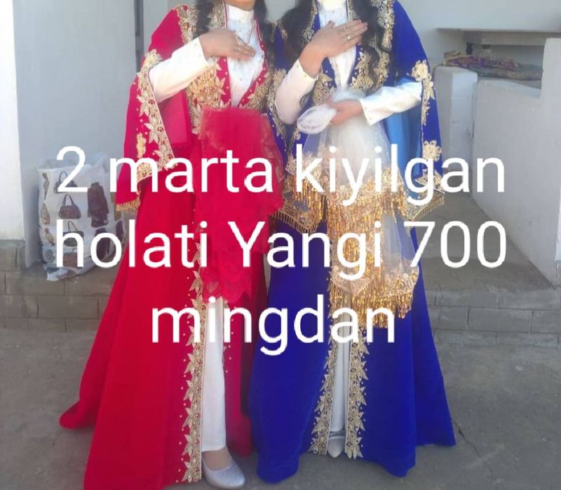 Kelinlar uchun ansambl Kelinlar uchun ansambl