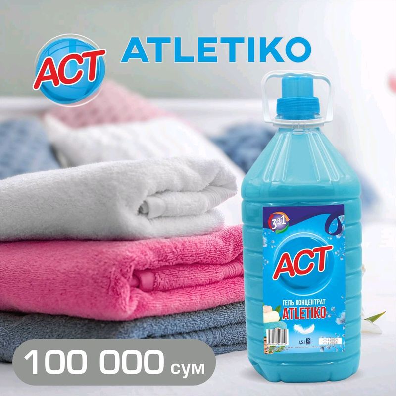 ACT AFTAMAT UCHUN GEL 4,5 L ACT AFTAMAT UCHUN GEL 4,5 L