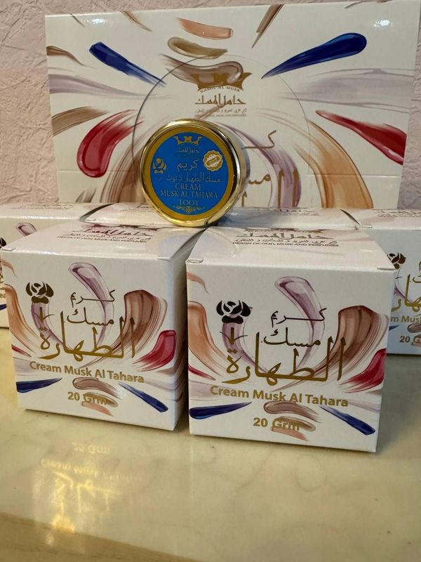 Altahara dubaiskiy krem balzam gigenichiskiy