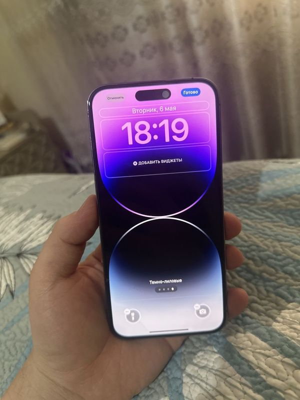 Iphone 14 Promax 256Gb xotira Iphone 14 Promax 256Gb xotira