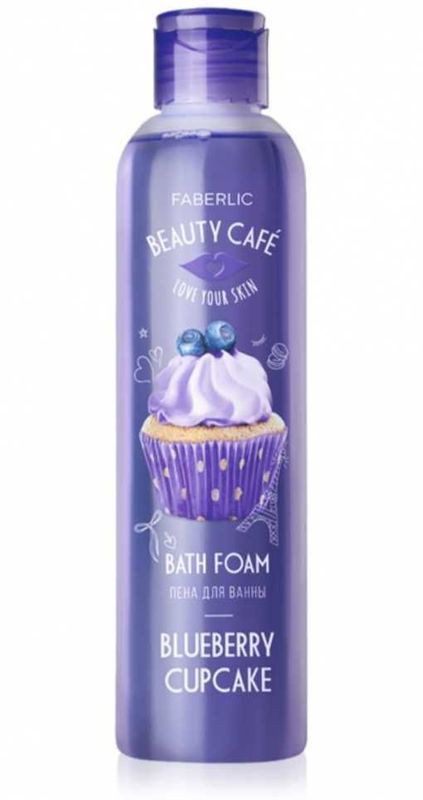 Пена для ванны Faberlic «Черничный капкейк» Beauty Cafe