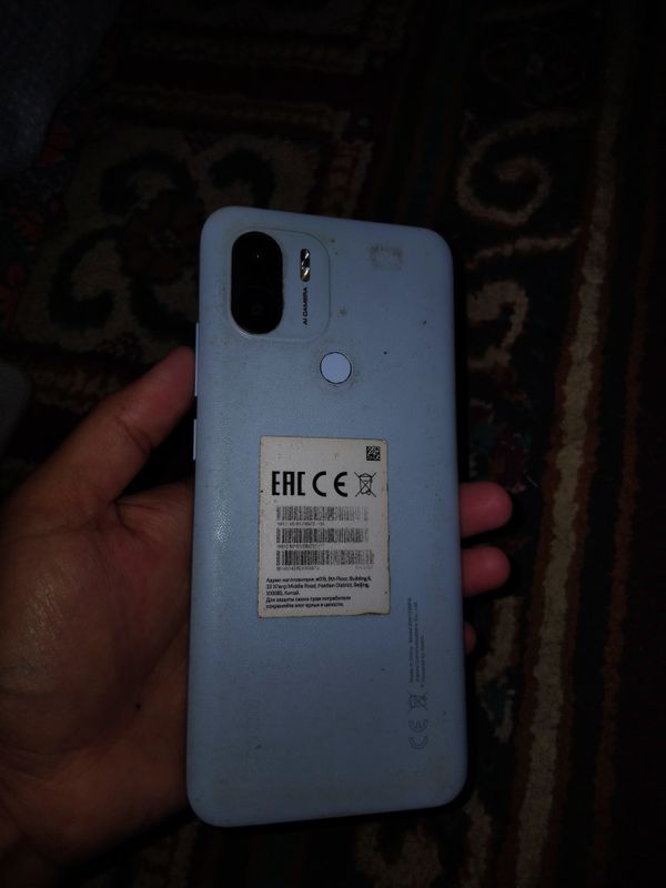 Redmi A1+