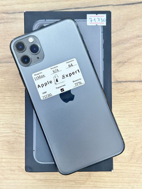 iPhone 11 Pro Max iPhone 11 Pro Max