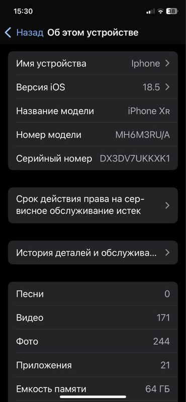 Iphone xr face id ishlaydi Iphone xr face id ishlaydi
