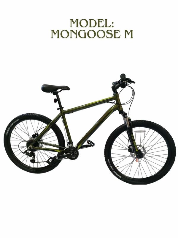 Велосипед "MONGOOSE"