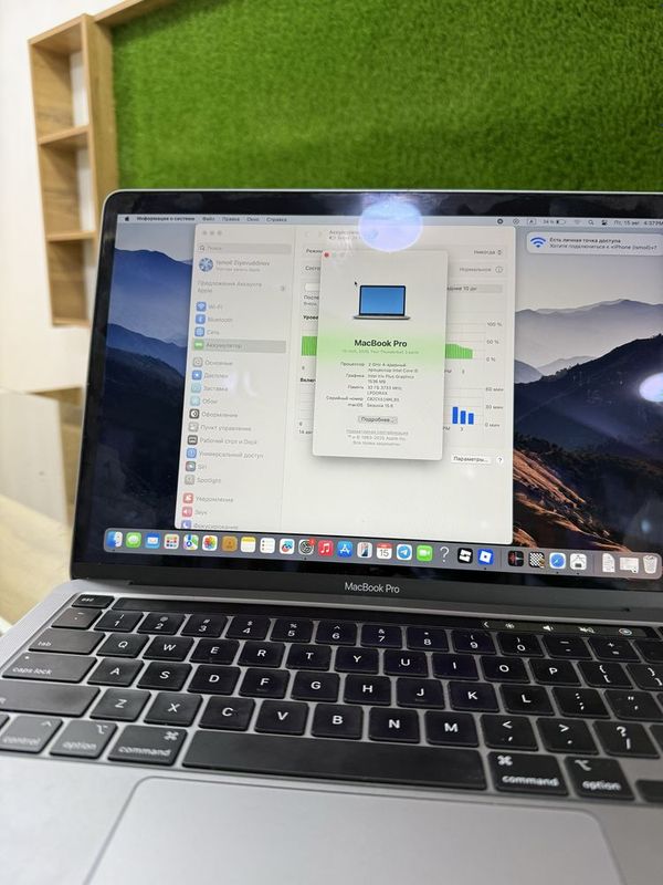 Macbook pro 2020 core i5 1tb ssd/32gb ozu
