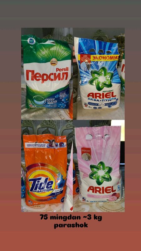 3 kg parashok -75 000 3 kg parashok -75 000
