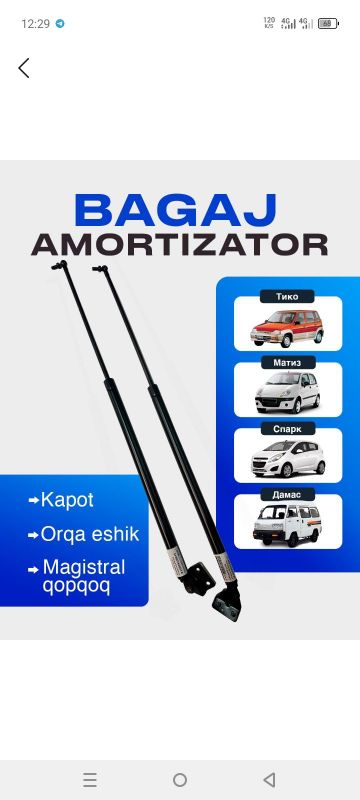 Damas bagaj amatizatori sotiladi Damas bagaj amatizatori sotiladi