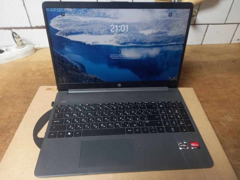 HP 15s uq2136 er