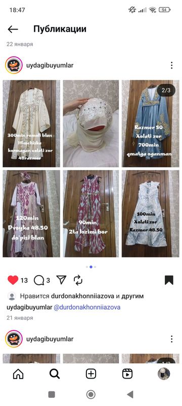 kiymla teknmas kiymla teknmas