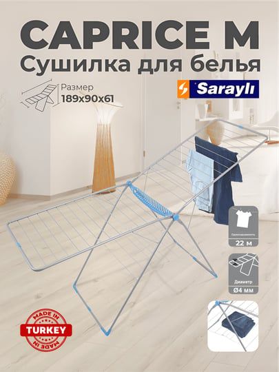 Kiyim quritgichi Sarayli Caprice M, Kiyim quritgichi Sarayli Caprice M,
