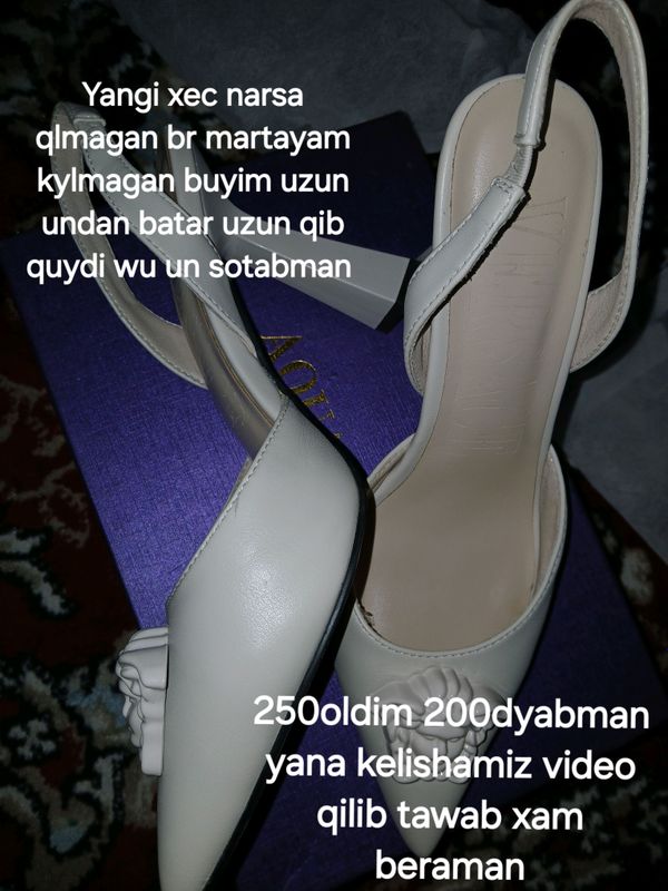 Bir martayam kyilmagan yangi. Bir martayam kyilmagan yangi.