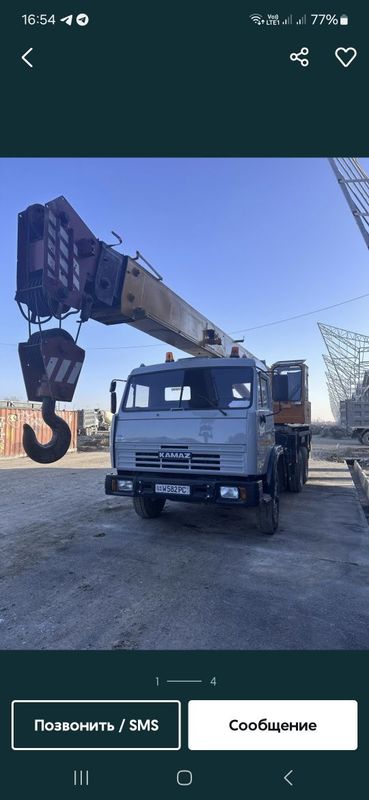 KAMAZ kran Галичанин KAMAZ kran Галичанин
