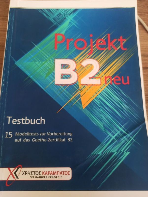 project b2 neu учебник по немецкому языку project b2 neu учебник по немецкому языку