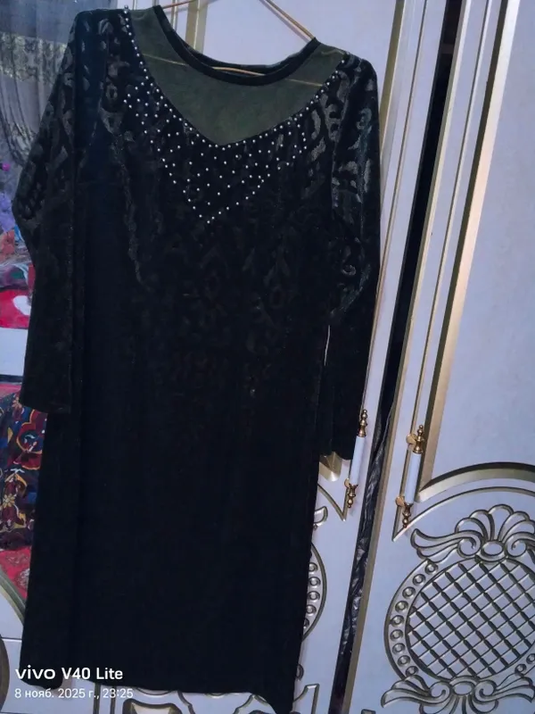 vecherniy koʻcha bob libos