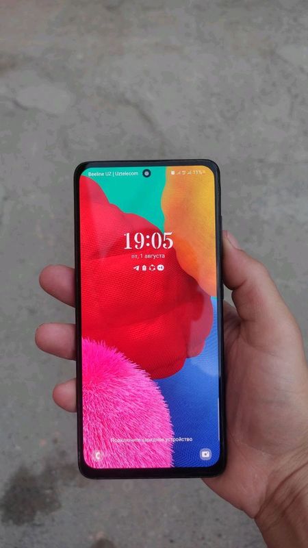 Samsung A 51