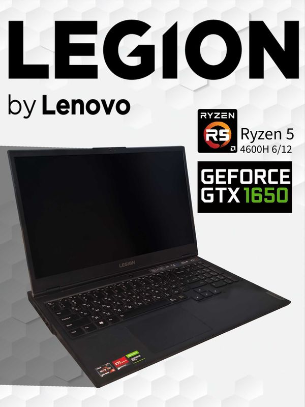 Lenovo Legion Ryzen 5 GTX 1650 Lenovo Legion Ryzen 5 GTX 1650