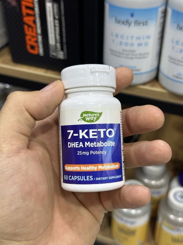 Natures Way 7-Keto Dhea 25 mg 60 капсул