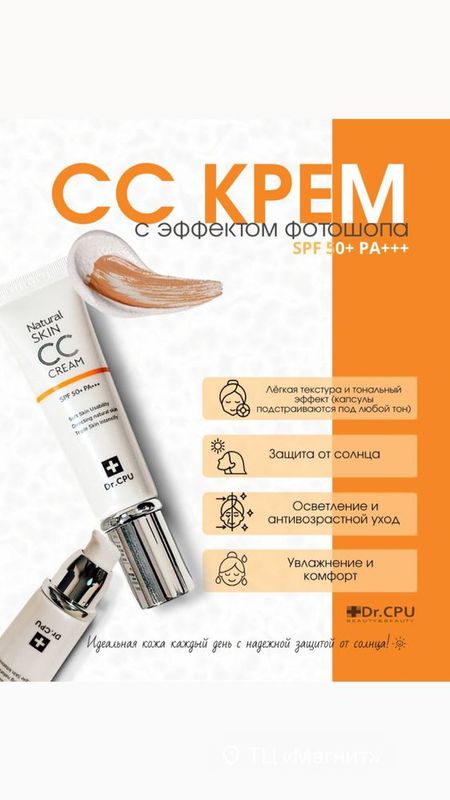 Dr Cpy Spfkalari Dr Cpy Spfkalari