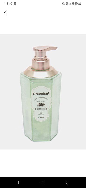 greenleaf mahsulotlari