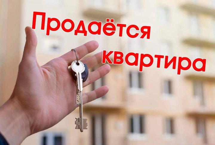 5-микрорайонда 1чи этаж 3 хонали квартира