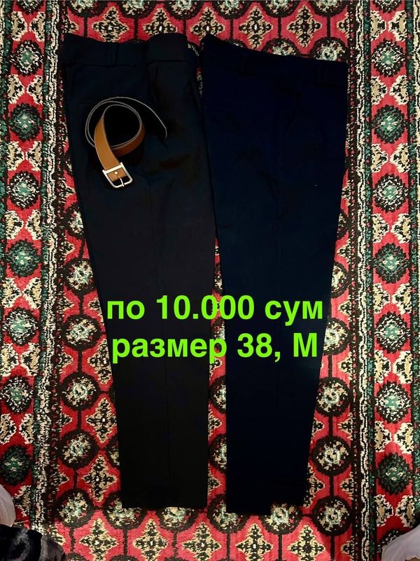 Продам за 10000сум Продам за 10000сум