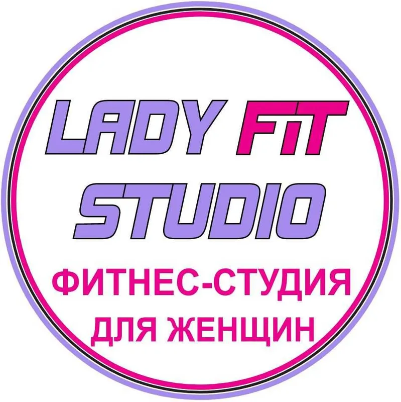 Lady Fit Studio || Фитнес-студия для женщин || Ташкент, Юнусабад Lady Fit Studio || Фитнес-студия для женщин || Ташкент, Юнусабад