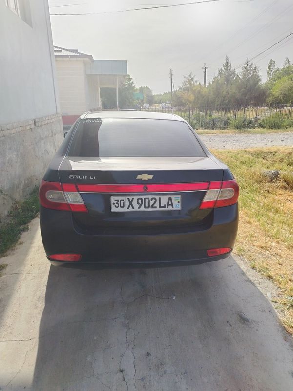 Epiga sotiladi 2008 yili