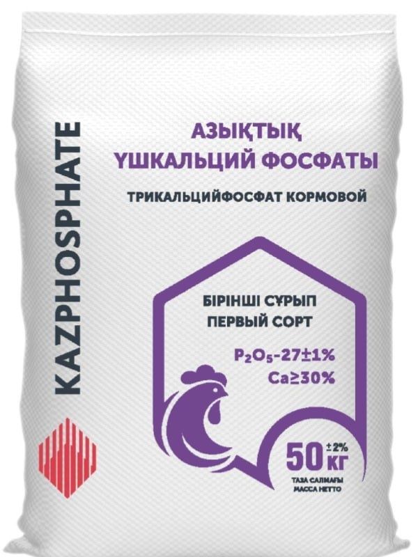 Трикальцийфосфат Ca3(PO4) 2 Трикальцийфосфат Ca3(PO4) 2