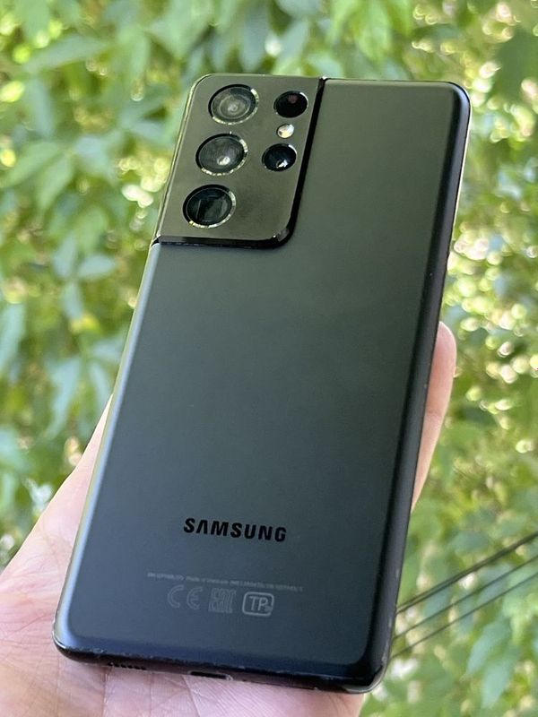 Samsung S21 Ultra Bleck Samsung S21 Ultra Bleck