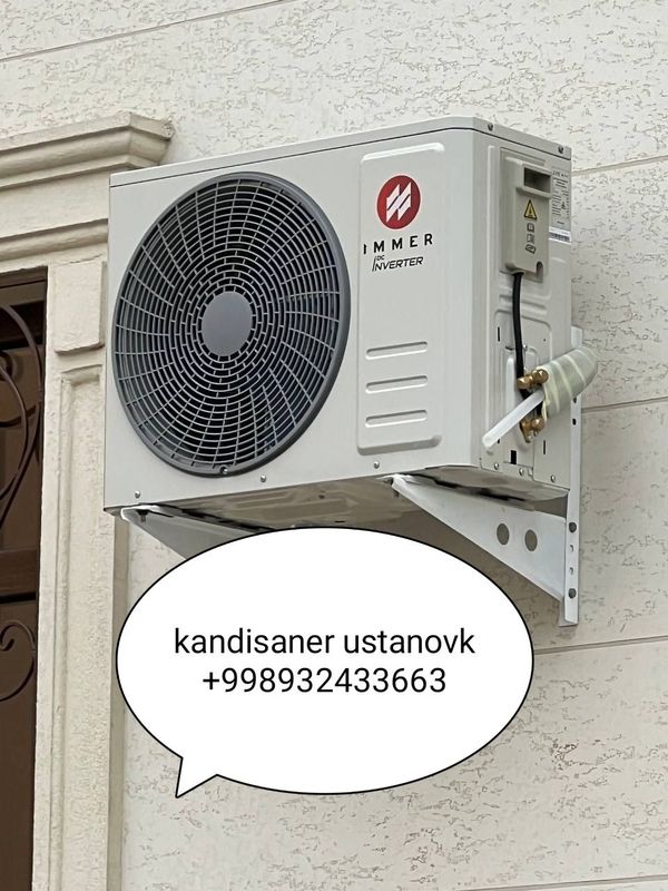 Konditsioner usta