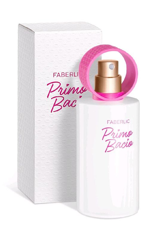 Promo bacie ayollar ifori Promo bacie ayollar ifori