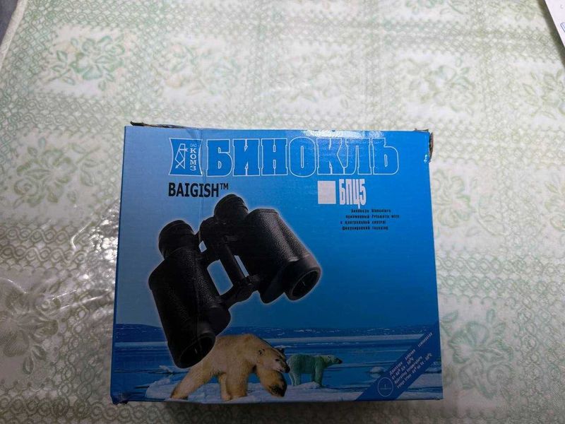 Бинокль BAIGISH БПЦ5 8×30 — оригинал, новый