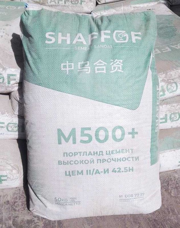 цемент sement M450 цемент sement M450